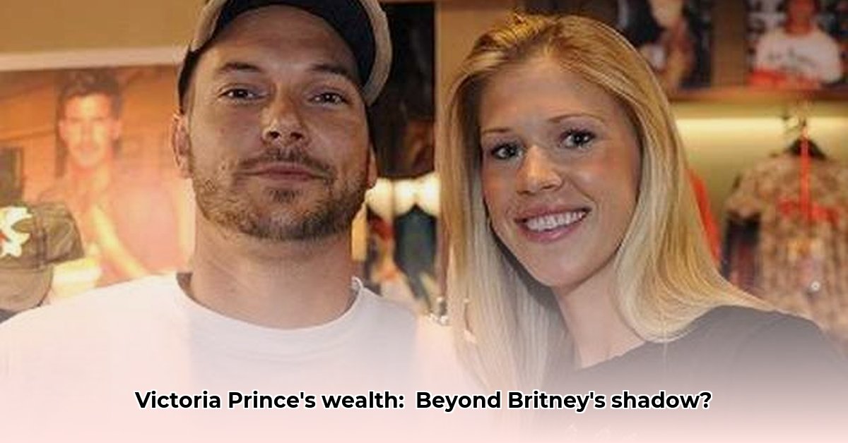 victoria-prince-net-worth